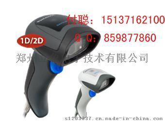 郑州DATALOGIC得利捷QD2430经典一维二维条码扫描枪河南有货
