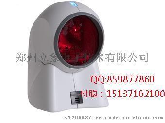 厂家直供河南郑州霍尼韦尔7180全向激光扫描器立式平台