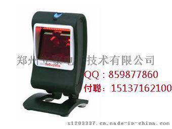 河南区域郑州霍尼韦尔马捷MS7580二维扫描平台固定式扫描器