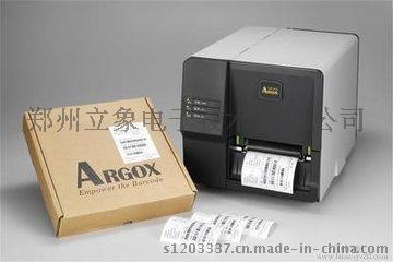 河南地区郑州argox立象MP-2140卷筒不干胶标签打印机