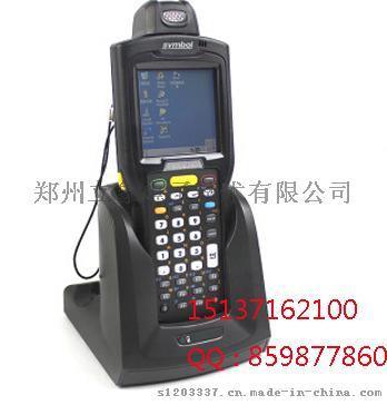 供河南郑州摩托罗拉讯宝MC3200系列工业级大内存手持终端PDA
