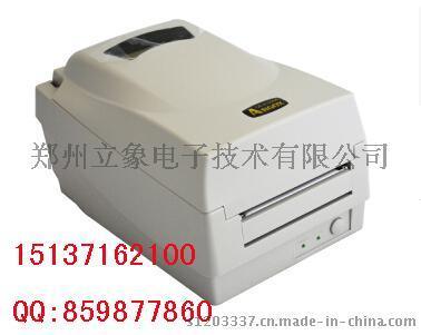 Argox河南郑州立象OS-214Plus不干胶标签条码打印机