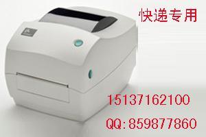 河南厂家直供郑州斑马GK888cn桌面型一维二维条码打印机