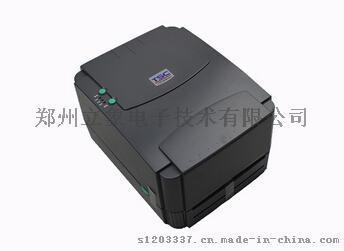 供应郑州TSC-TTP-342E PRO桌面型珠宝标签打印机河南专卖店