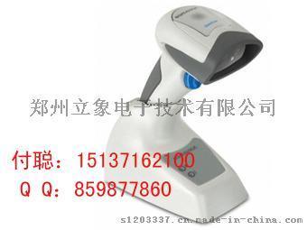 河南无线扫描枪Datalogic QM2131扫描器郑州仓库出入库扫描枪