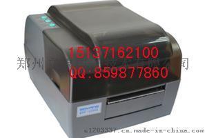 河南郑州直供新北洋BTP-2200X**专用电子处方打印机