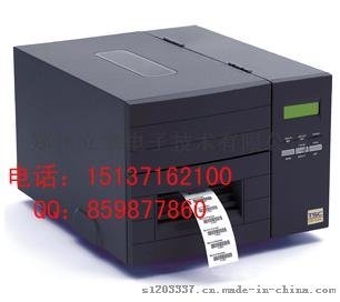 河南工业条码打印机郑州台半TSC-TTP-244M PRO批量不干胶标签打印