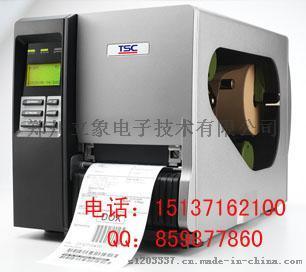 供应河南郑州TSC-TTP-246M PRO耐用型工业制造标签打印机