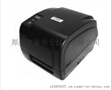 河南郑州总代理台半TSC-T-200A固定资产不干胶标签条码打印机