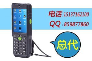 厂家直供河南郑州东大AUTOID A6L工业级仓库出入库条码扫描枪数据采集器