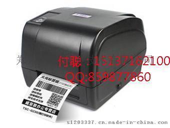 TSC/台半G210/G310桌面型卷筒不干胶标签打印机河南郑州新款到货